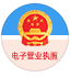 �Ȝ��������a(ch��n)���S����ӈ�(zh��)��